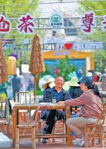 茶咖网络文化节在昆明开幕