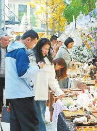 昆明：“冬梦之集”预热岁末消费季