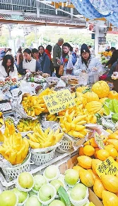 昆明民生商品市场物丰价稳