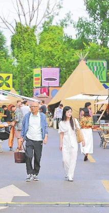 “滇萃街市”闪亮开街