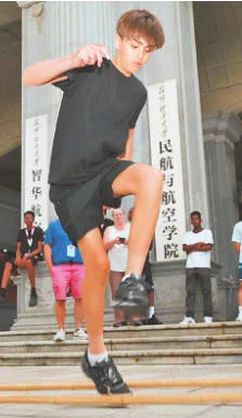 研学展演促交流
