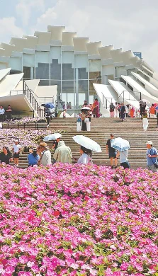 生态新颜值　幸福新场景