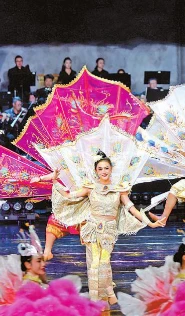 第十四届澜沧江·湄公河流域国家文化艺术节开幕