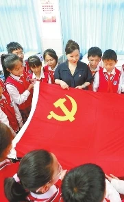 红色教育润童心