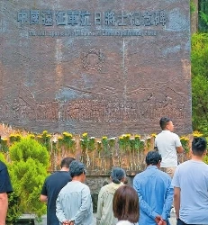 腾冲国殇墓园迎来参观热潮