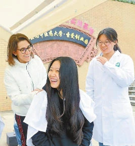 了解中医药文化 感受中医药魅力