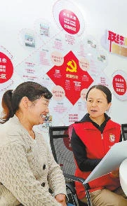 西山区：社区服务站变身就业“加油站”