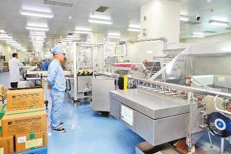 云南白药：持续创新添活力