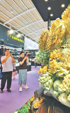昆明石博会暨云南珠宝玉石展开幕
