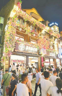 暑期夜经济持续升温