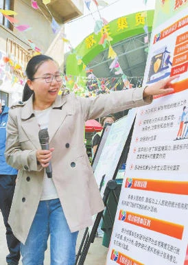 统计开放日活动走进乡镇小集市