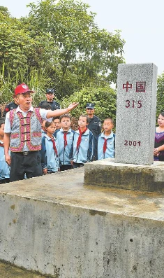 边境线上的国防教育课