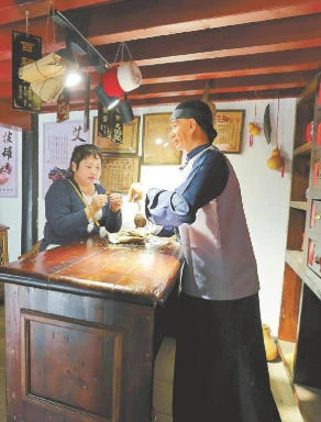 百草村邂逅古村药香