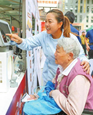 云南省“敬老月”系列活动在昆明举行